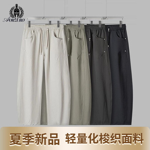 �ļ��¿�������ʿ������eѝ����ƴ�ӌ��ɏ��������\���Lѝ130��