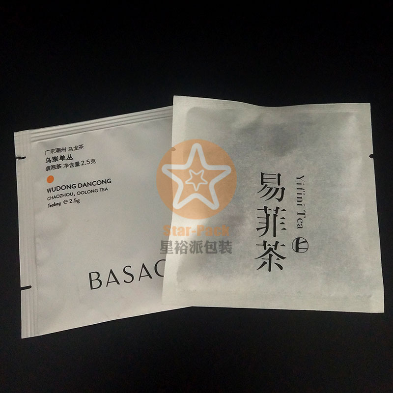 精美新品易菲茶手工岩茶包装袋 3克手工棉纸半透明纸塑复合小泡袋