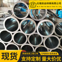 20#45#�Wĥ�ܿ��и� ��ڏ���Ͳ�S�� ���a���NҎ��Wĥ�ܾ�����