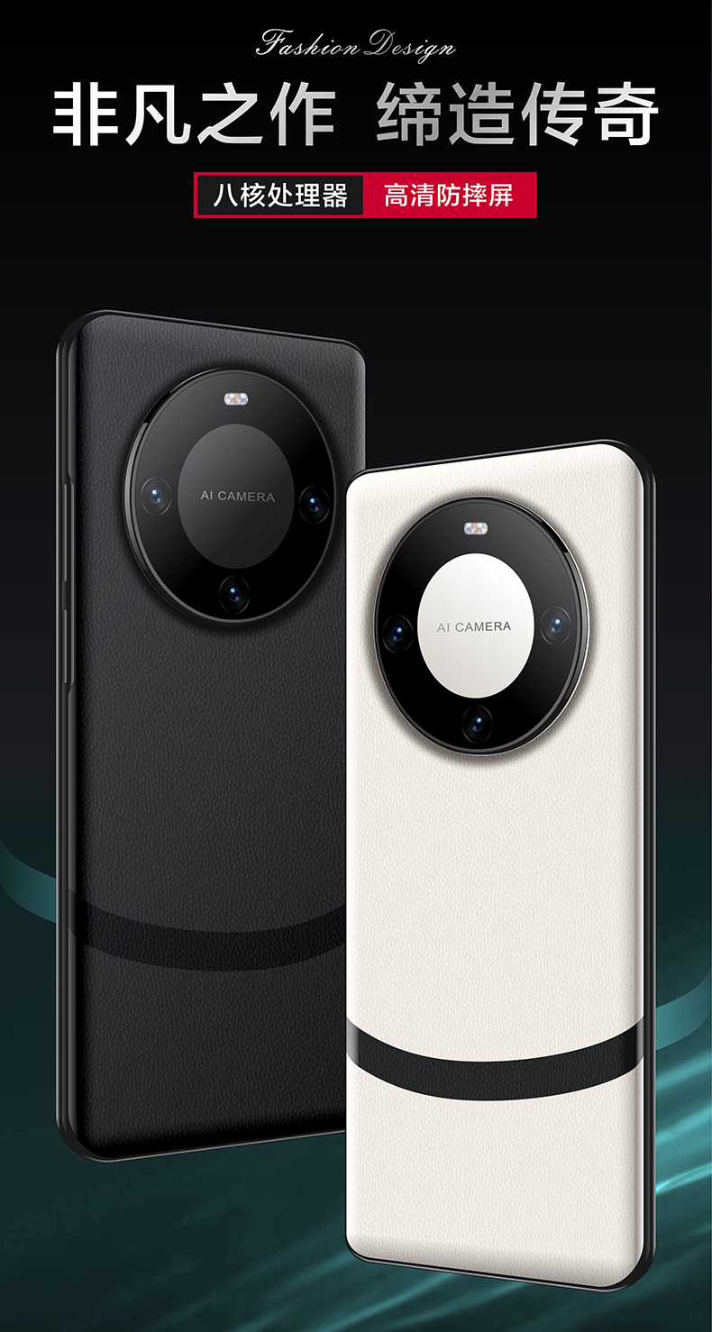 新款A600全网通数码千百元大屏5g智能跨境手机轻奢批发官网正品-阿里巴巴