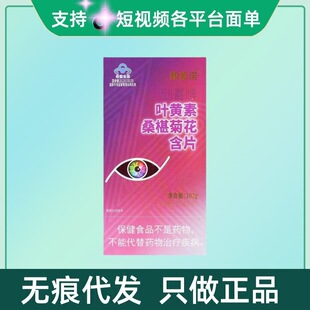 �����Z��ϲ���~�S��ɣ驾ջ���Ƭ120Ƭ/�ЬF؛�ٰl֧�֟o�۴��l