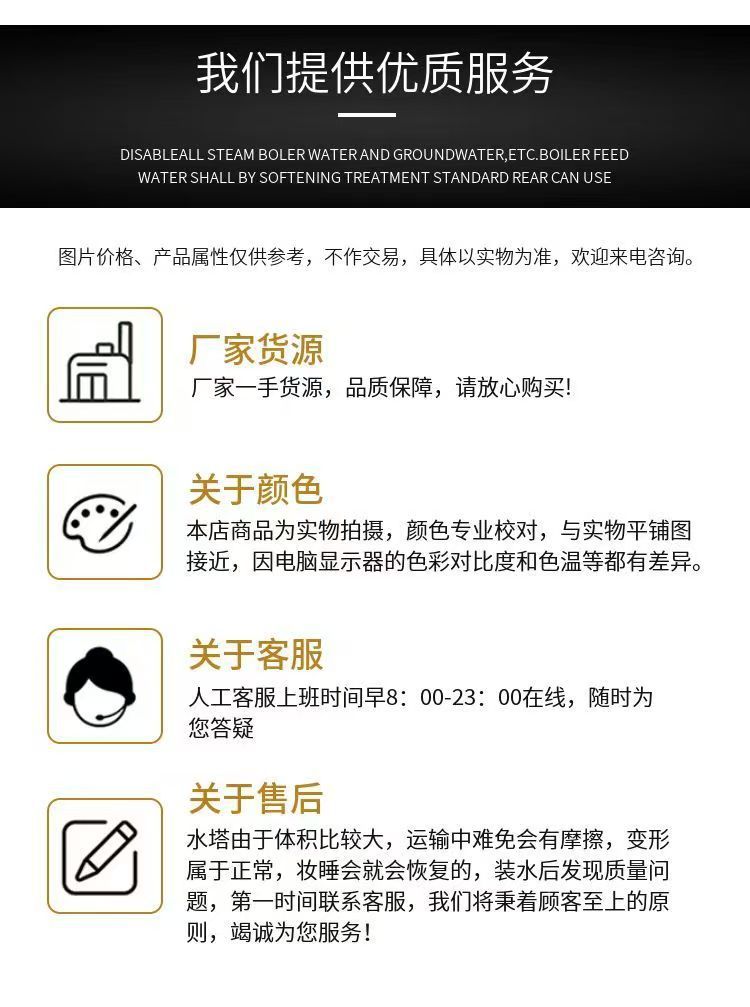 微信图片_20250430211044