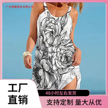 �»���ɳ���Y����õ��3D��ӡŮ�ԕr���������B��ȹɳ�����b�o����