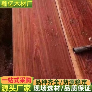 �������l���¼t̴ ԭľ ���ǹ�ԭľ �Ҿ߲� ���̲� �ܶȸ� ����ľ