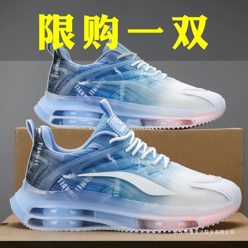 Putian Men's Shoes Spring and Summer 2025 New Sports Shoes Leather Surface Waterproof Trendy Breathable Student Casual Couple Trendy Shoes Putian Men's Shoes Spring and Summer 2025 New Sports Shoes Leather Surface Waterproof Trendy Breathable Student Casual Couple Trendy Shoes