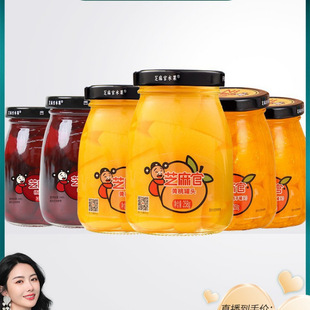 ��K�����]��֥������rˮ�����^����ƿ�b��ˮ�����S�ҹ��^258g*6