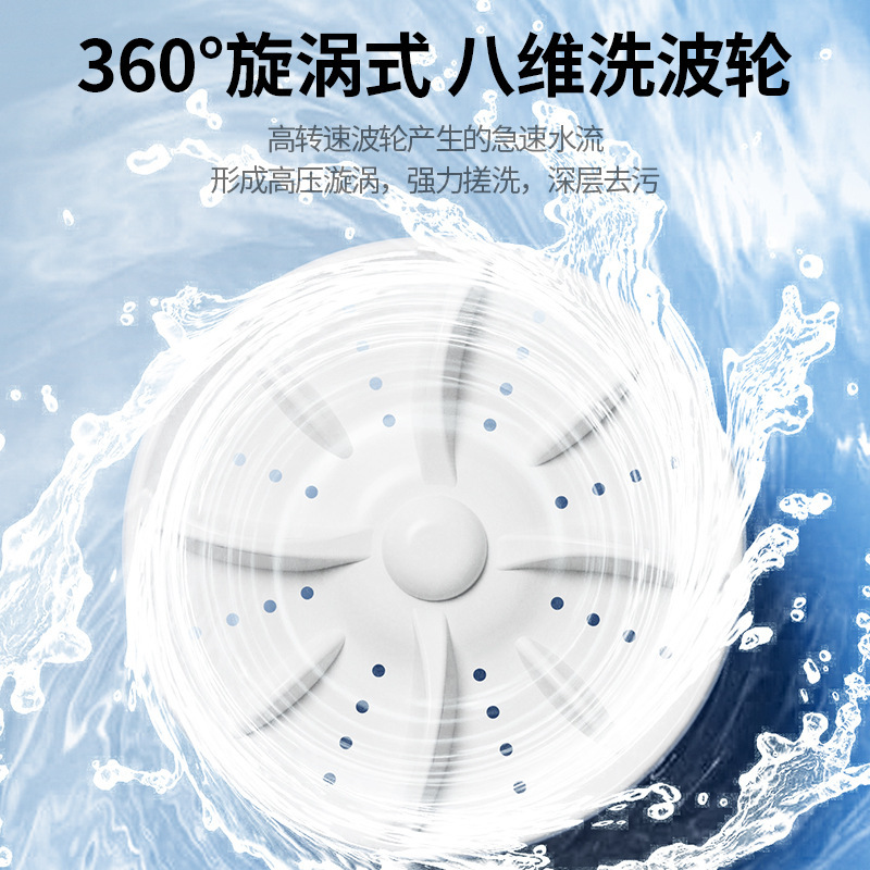 25年新款内衣洗衣机家用LED数显2.5L大容量无线双杯内裤洗衣机|undefined