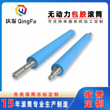 ���ư��z�LͲ�۰����z݆�Ą�݆��ˮ��ݔ�͙C�z݁ݔ�͎�