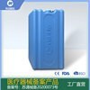 Quick Cooling Ice Box Portable Insulation Flat Ice Box Physical Cold Box Refrigerated Food Preservation Box 4 Pack