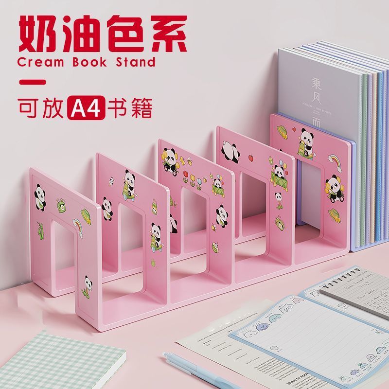 2个装亚克力书立架阅读固定书本收纳神器文具置物架桌面文件栏LD|undefined