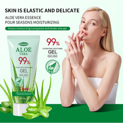 境外全英文版 Aiooce ALOEVERA补水舒缓芦荟胶水润滋润外贸现货
