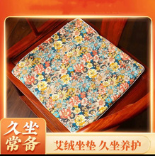 |໨ɰq|늼ӟ|ؾıůݟ󰬽q|