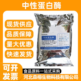 ���Ե���ø ʳƷ���ͺ�ø�Ƅ� ʳƷ���ӄ� ���Ե���ø