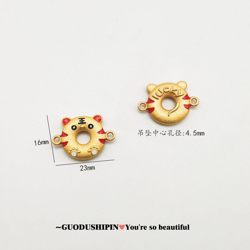 IMG_20211215_14434165