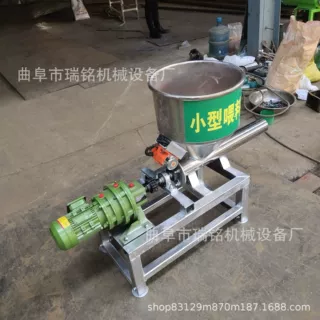 304药粉药剂添加剂定量喂料机 TGFF  微量元素加拨料齿螺旋投料机
