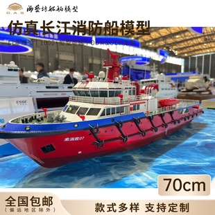 70cm������07̖������ģ�́�Dӆ�ƴ�ģ�ͺ�ˇ����ģ���S