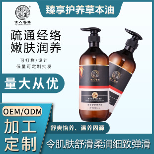 Ժ��spa�ͷ�ֲ�ﾫ��ș���ز����i��Ħ�Ʊ���ͨ��޹�����ʹ�ƿ�b