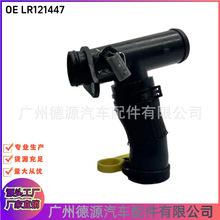 LR121447 ů�Lˮ�� �m���·���lʿ/�l�F/����/���\/���}