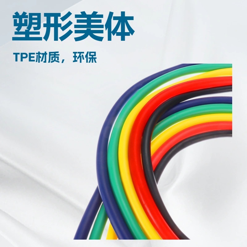 テンションチューブ TPE テンションロープセット レジスタンスバンド フィットネスセット アクセサリー メーカーテンション 11点セット|undefined