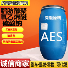 AESԄջϴԭϴϩcaesԄ