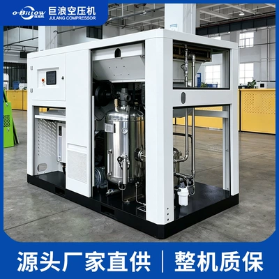 In-Stock for Quick Delivery, Hava kompressorları