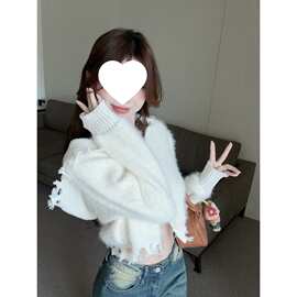 秋冬新款甜美减龄软糯毛绒绒连帽毛衣外套女设计感做旧流苏上衣潮