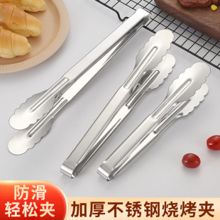 ���P䓼Ӻ�ʳ��A�����A���C�A��ʳƷ�A�����Ϳ���Aţ�ŊA����A