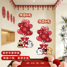 �鷿�Շ��в��ýY����������b�Y�·��T��ϲ���NŮ�����ҷ��T