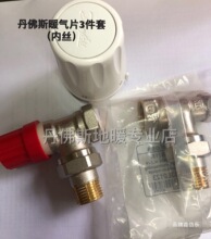 Ƭ���y����z�Mˮ�yů��Ƭ���yֱ�yH�yɢ�����ؿ��y�y�T�w���ք�