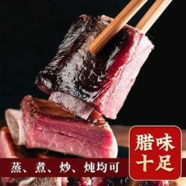 腌腊类;猪肉类;香肠烤肠类