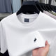 High-end men's T-shirt summer half sleeve clothes men's short sleeve men's high-end casual embroidery boys bottoming shirt wholesale