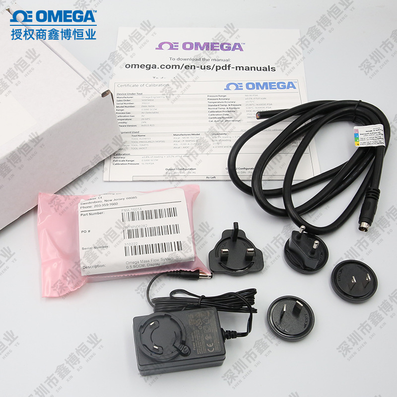 FMA-1620A-RS485-TOT FMA-1621A-B FMA-1620A-I-RS48奥米佳流量计