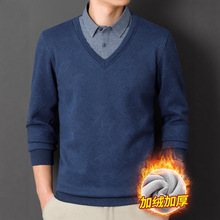 加厚毛衣加绒男士打底休闲秋冬季保暖衬衫中老年假两件针织衫