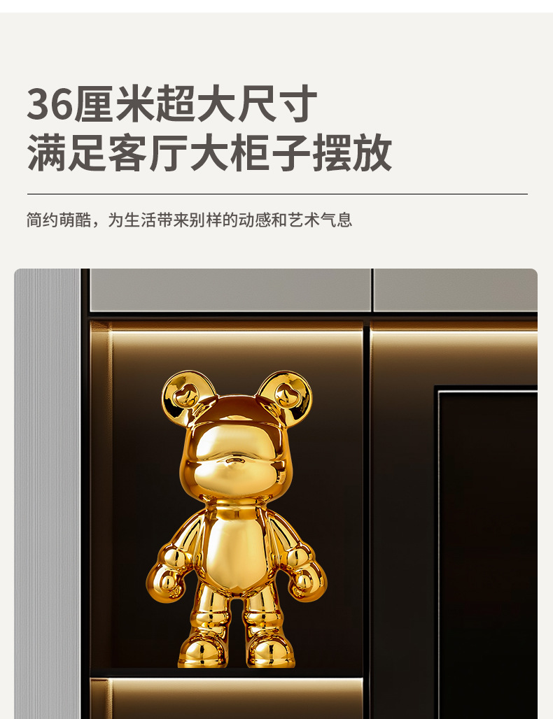 详情页_05
