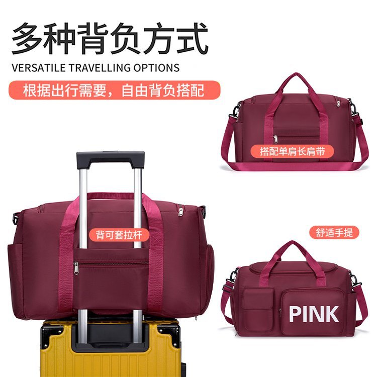 2025021318433361237767w800h800_750x750.j