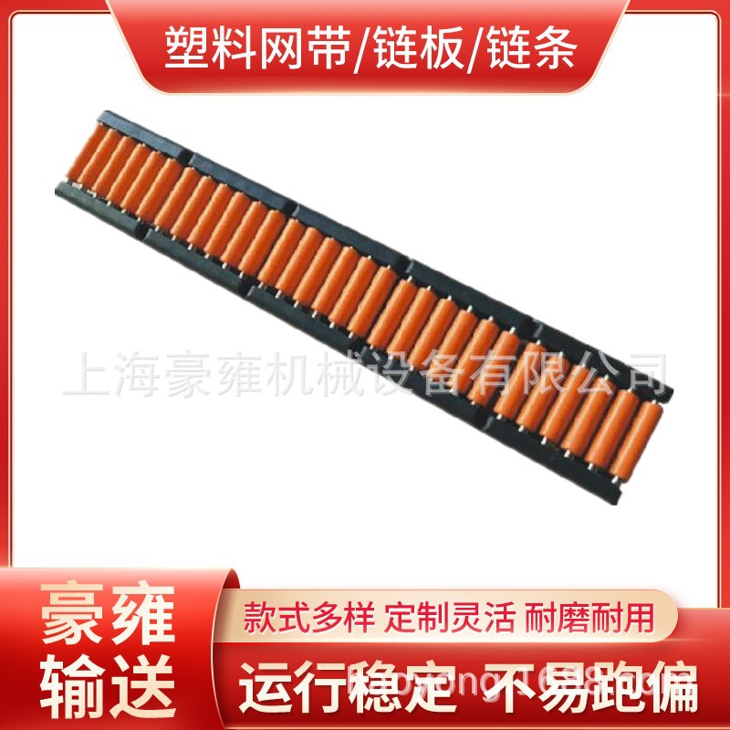 HAOYONG专供输送线滚珠护栏 单排双排算盘转弯滚珠单排护栏 厂