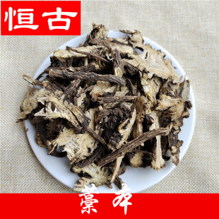 ޻����ș�����l�F؛���l޻�� �屾����r��