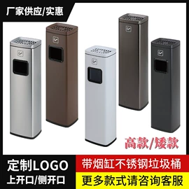 垃圾桶;活动围栏;酒店服务车