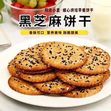 һ�����lɢ�b���l�Թ�ɰ͵�ľ������ܽ����Ҭ��ζ�������b