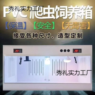 �J���u��B���ת{�a�������،m�������o����pvc������ȼ����