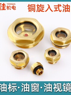 18����GB�^���R116�͘��~�����R2016�����ͱ����P�27����0ʽ��