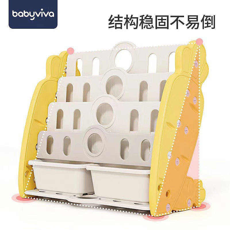 babyviva children's bookshelf storage rack baby picture book rack floor book home cabinet storage rack toy storage cabinet