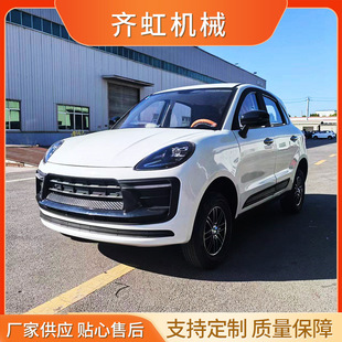 �ɳ�������Դ���^�� �¿���]늄���݆܇  �����������܇