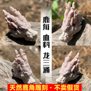 ¹�ǵ��Ѫ������ͨ���Դ���DIY���������朴������