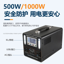 便携户外电源户外带插座移动电源摆摊应急露营户外储能电池电源