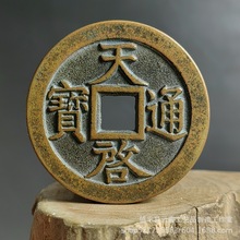 X챱ǆͨʮһ~XX¹XƷ~T췭ɰ