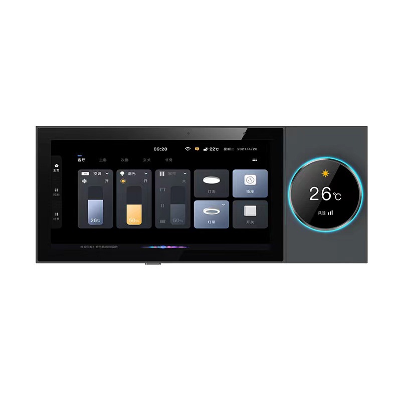 微信图片_20240715104256