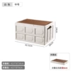 Large size 35L-[No portable and wooden cover]
