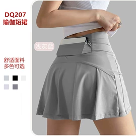 瑜伽服;运动裤;瑜伽套装