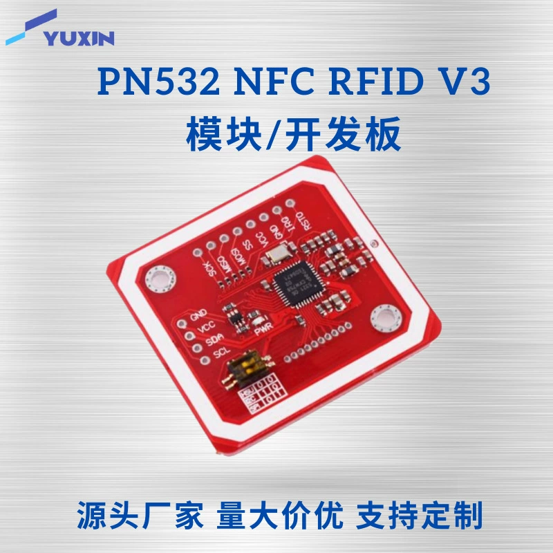 PN532 NFC RFID V3 модуль/панель контроля доступа IC карты чтения и записи ближней связи